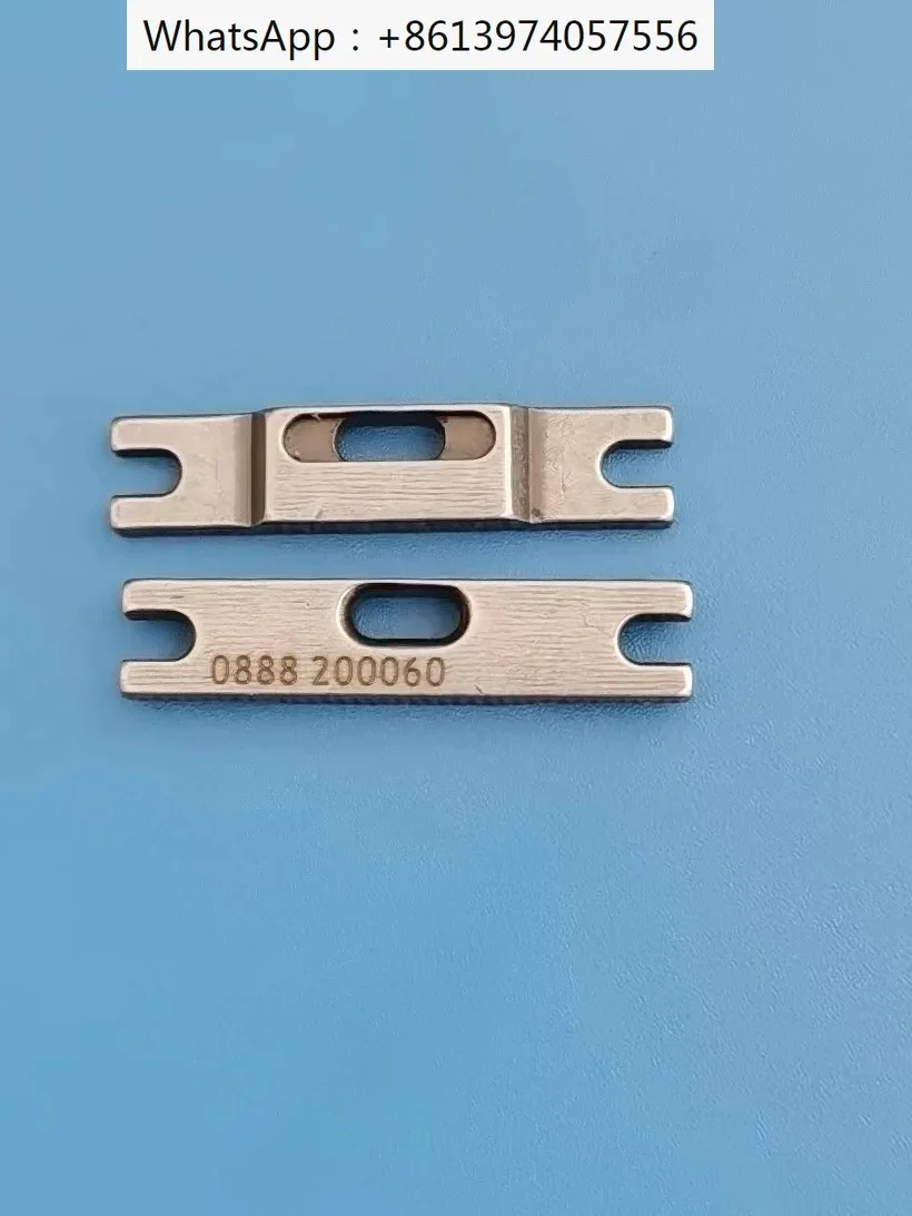 

0888 200060 Промышленная швейная машина 887M/888/D888 Аксессуары Вставная горловина