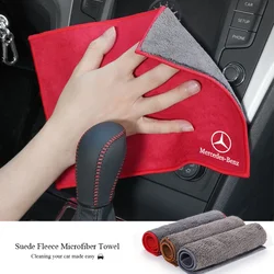 1Pcs Suede Car Wash Towel Microfiber Cleaning Rag Cloth For Mercedes Benz AMG W206 W204 W205 W212 W213 W221 W223 GLE GLS CLS GLC