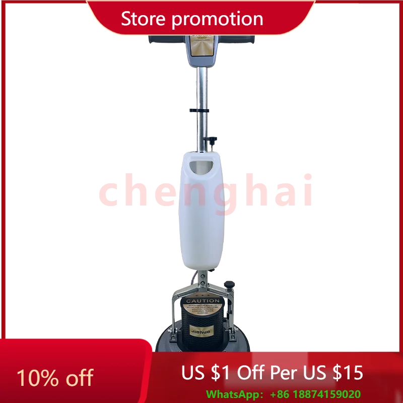 

New Design 13'' High Efficiency Floor Sweepers Floor Wax and Polishing Mixing Machine Floor Scrubber Cleaning Machine