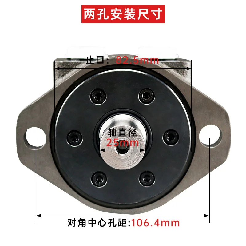 Hydraulic Motor BMH200/250/315/400 Press Low Speed High Torque Motor