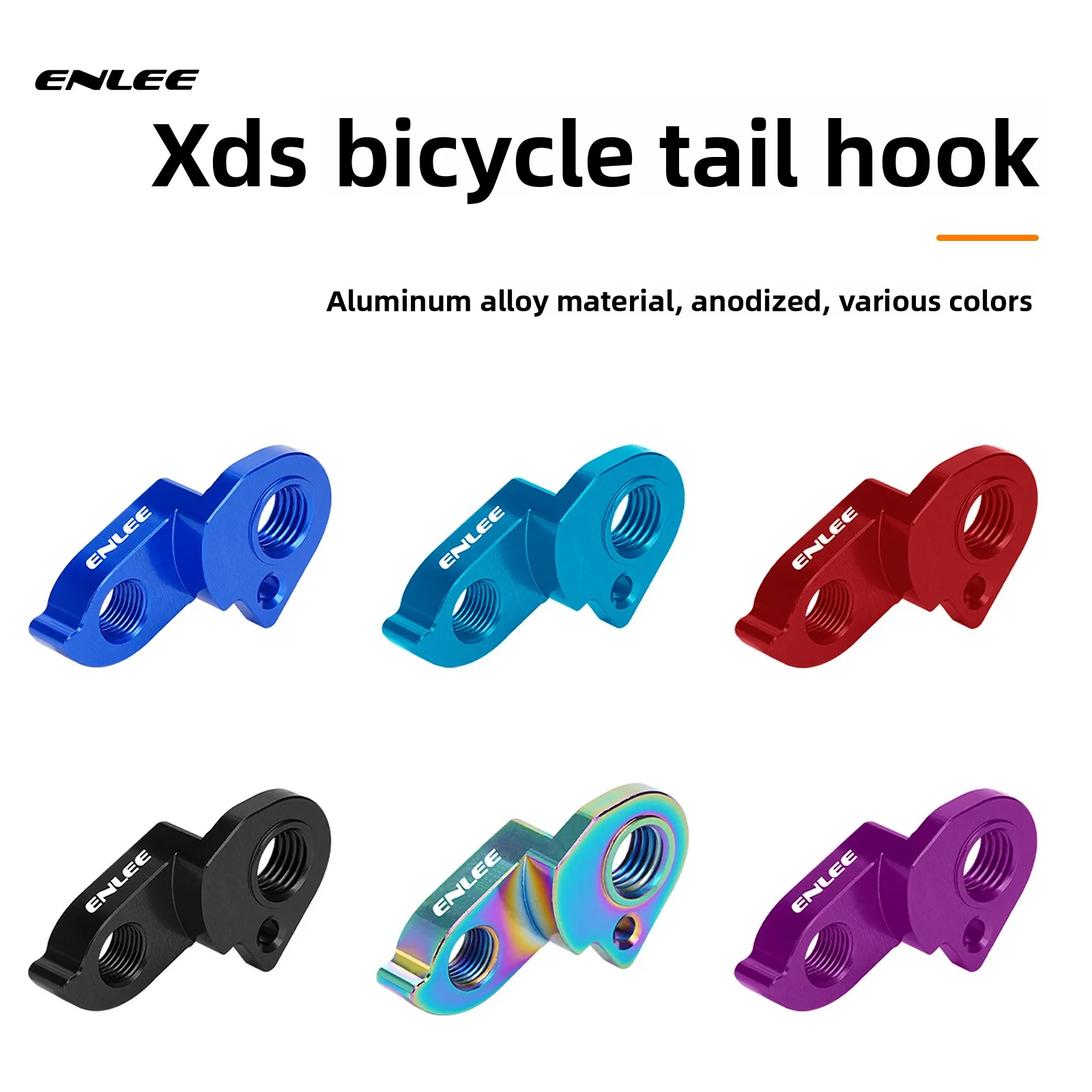 

ENLEE Bicycle Tail Hook XDS Special Rear Lug for AD350/RS500/GT350/RF500, Etc