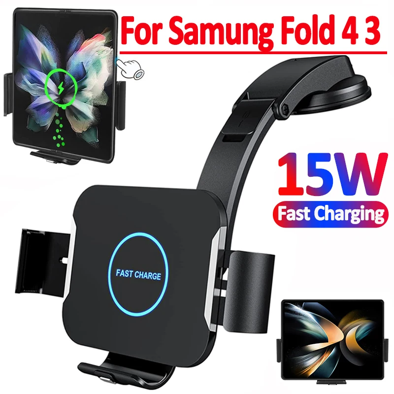 15W Dual Coil Car Wireless Charger Phone Holder For Samsung Galaxy Z Fold 4 3 2 iPhone 14 13 Pro Max Fold Screen Fast Charging