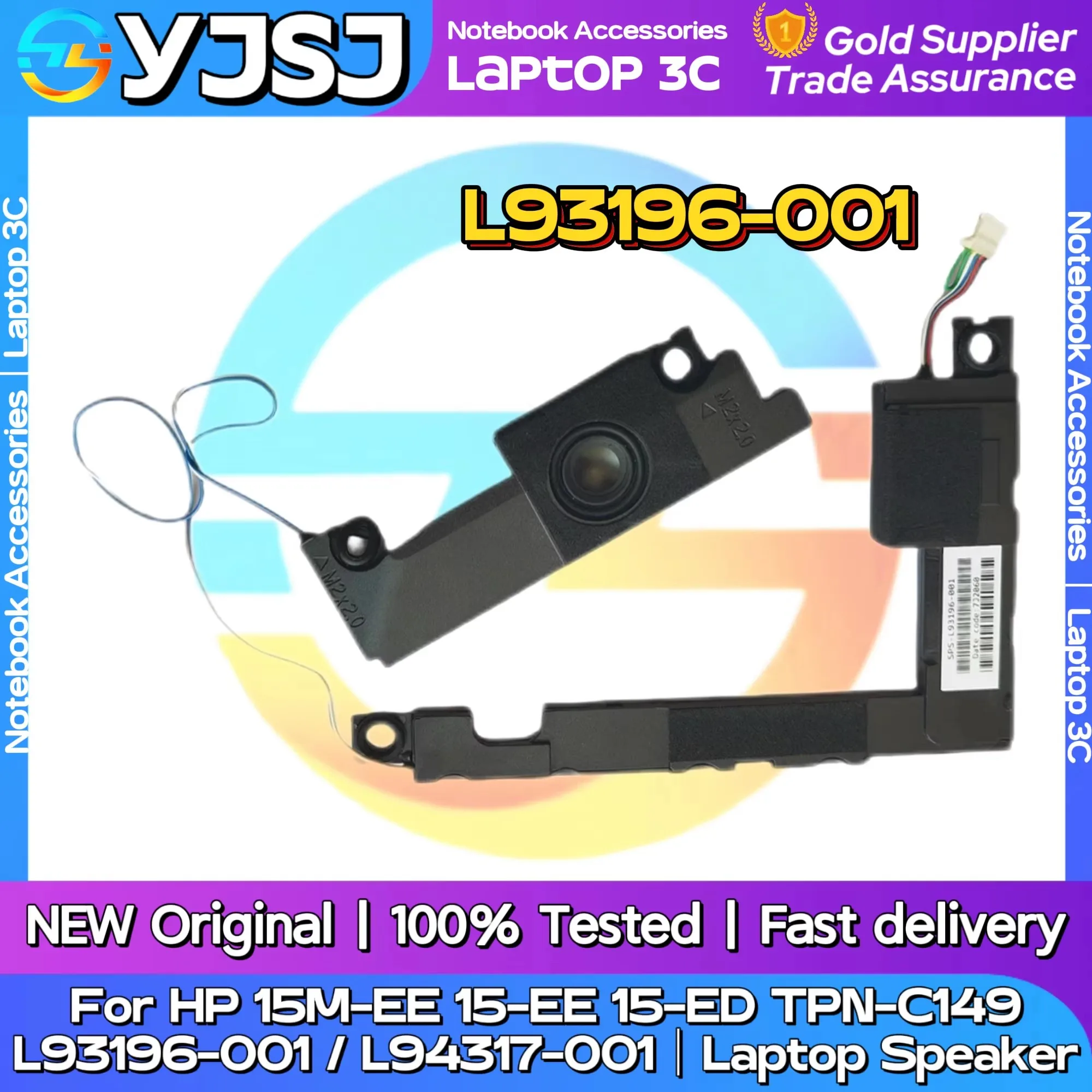New Original Laptop Notebook Audio Speaker For HP 15M-EE 15-EE 15-ED TPN-C149 built-in speaker horn audio L93196-001 L94317-001
