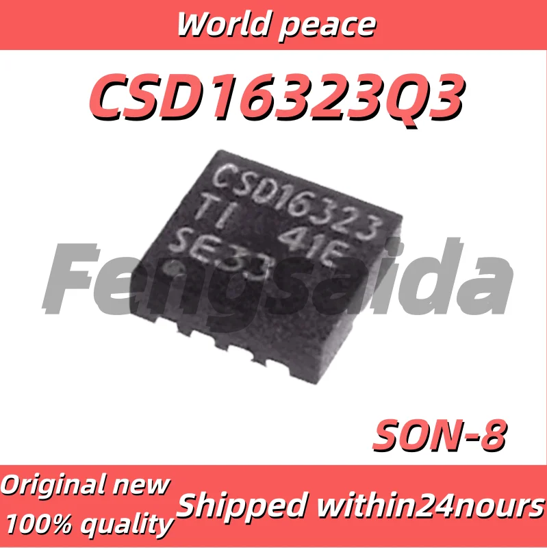 5PCS/100% Brand New Original CSD16323Q3 SON-8 SMD N-Channel 25V MOSFET IC Chip