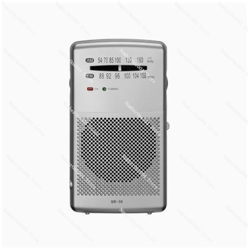 

Sr-35 Radio, The New Portable Mini Two-band Walkman SR36 for The Elderly, FM 88-108MHz, Medium Wave 520-1710KHz 1
