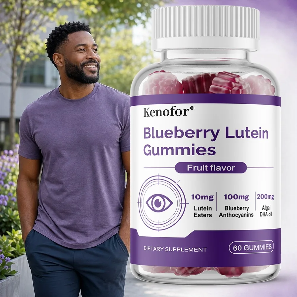 Blueberry Lutein Gummies with 10mg Lutein Esters, 100mg Blueberry & 200mg Algal DHA - Eye Health Support, 60 Gummies