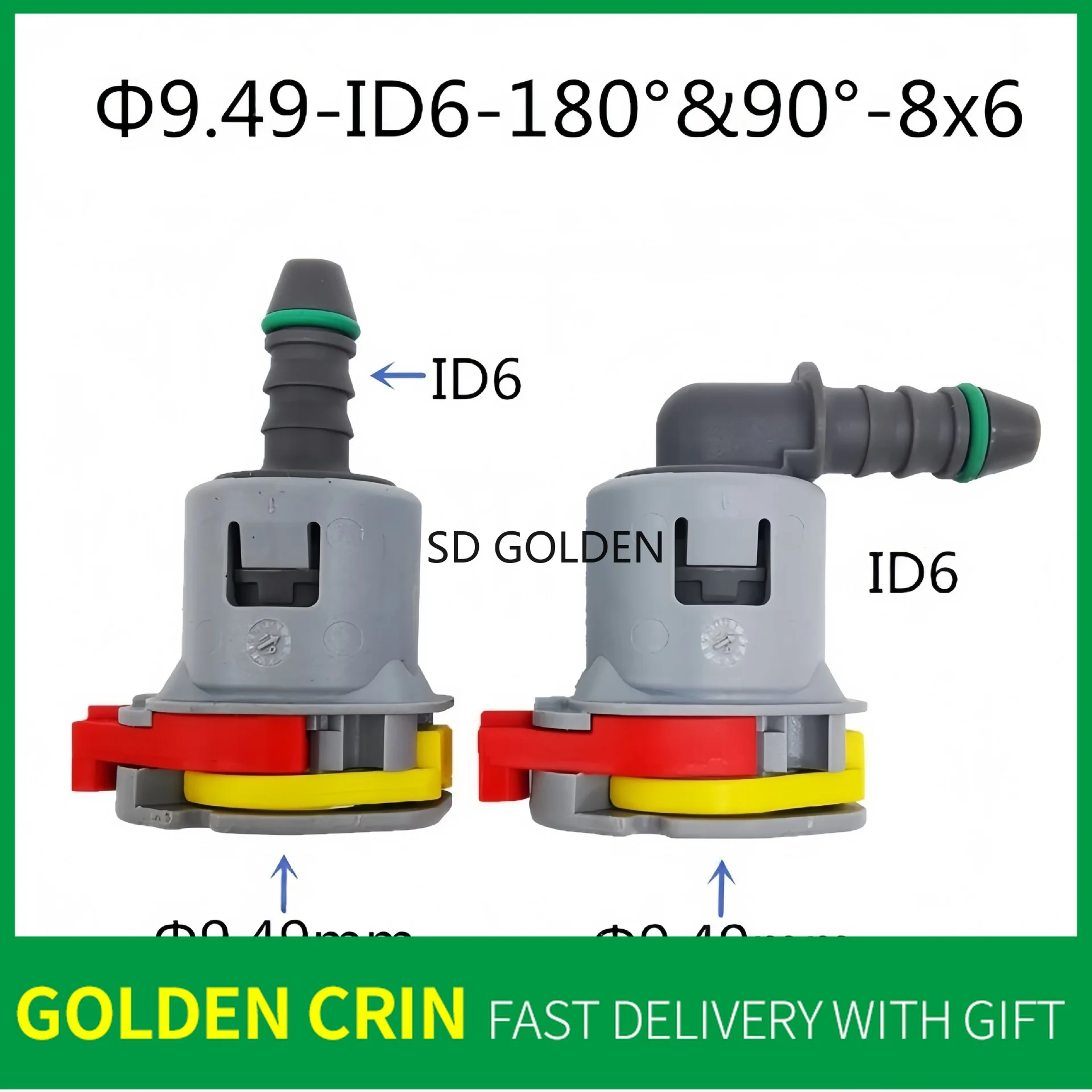 

9.49-ID6 Автомобильная топливная трубка, быстроразъемный зажим, крепеж для BMW X1 Feixiang Cruze