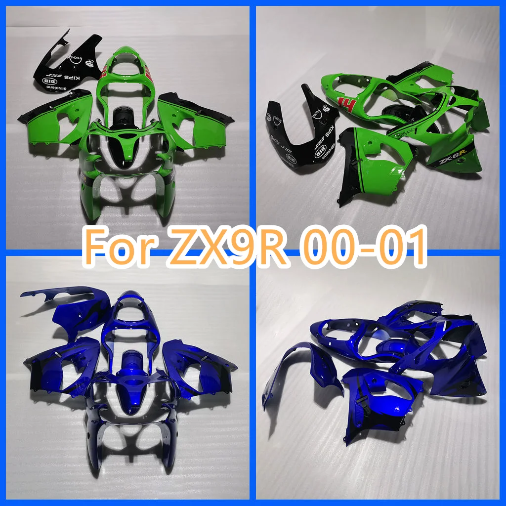 Fit for Kawasaki ZX 9R 00 01 ZX-9R 2000 2001 ZX9R ABS Plastic Fairing Kit Street Sport Body Repair Aftermarket Parts Free Custom