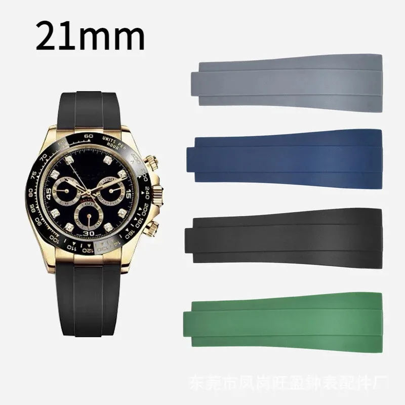

21 мм резиновый ремешок для часов с короткой пряжкой, подходит для Rolex Daytona Submariner Role OYSTERFLEX Yacht Master, маленький силиконовый ремешок на запястье