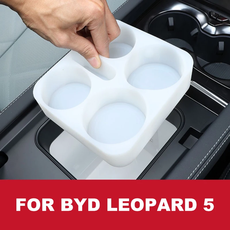 Car Refrigerator Cup Holder For Byd Leopard 5 Storage Box Organizer For Li Auto Sorting Box For Car Refrigerator Silicone Mat