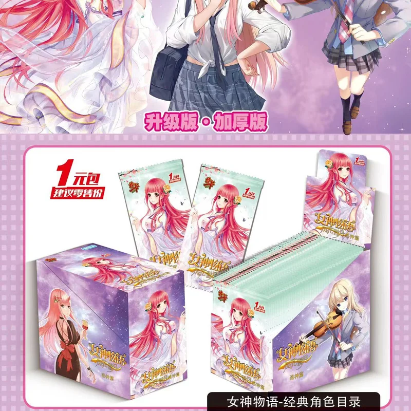 Goddess Story Collection Card Anime Beautiful girl Waifu Booster Box CCG TCG Doujin Toys Children's Halloween gift box