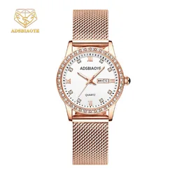 2024 New luxury watch Women's Creative bracelet Quartz watch women's waterproof dual-day clock