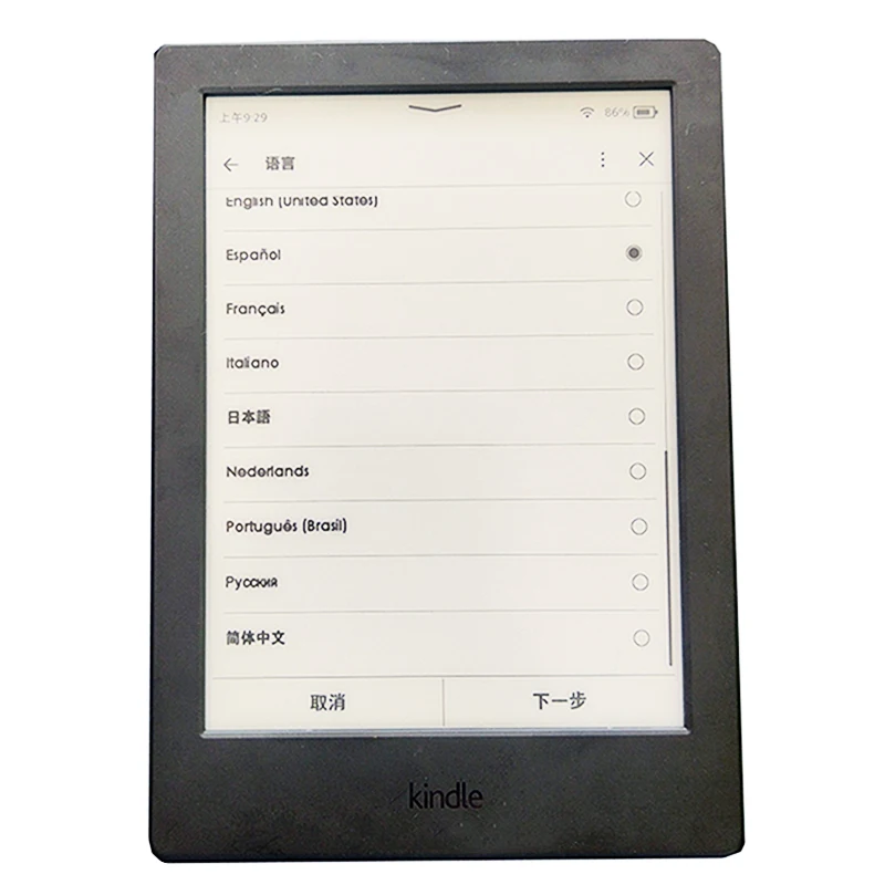 KINDLE Ebook Reader E ink 8th generation Without Backlight E-ink Screen E-Book Reader 6 inch Ink Touch Screen WIFI