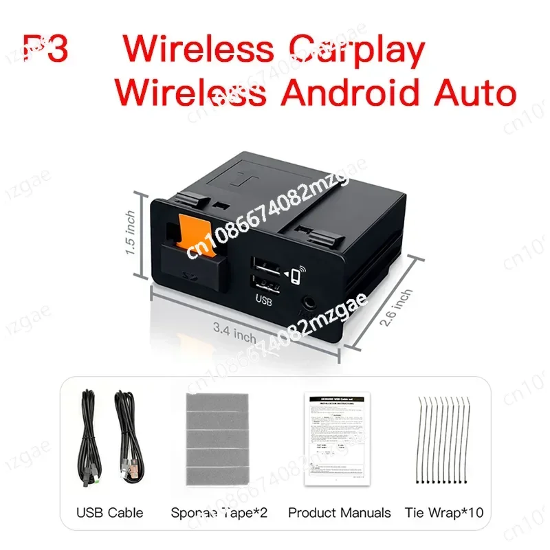 NEW P3 For Wireless CarPlay Android Auto Adapter USB Hub OEM for Retrofit Mazda 2 3 6 CX3 CX5 CX8 CX9 MX5 TK78669U0C Kit view 3