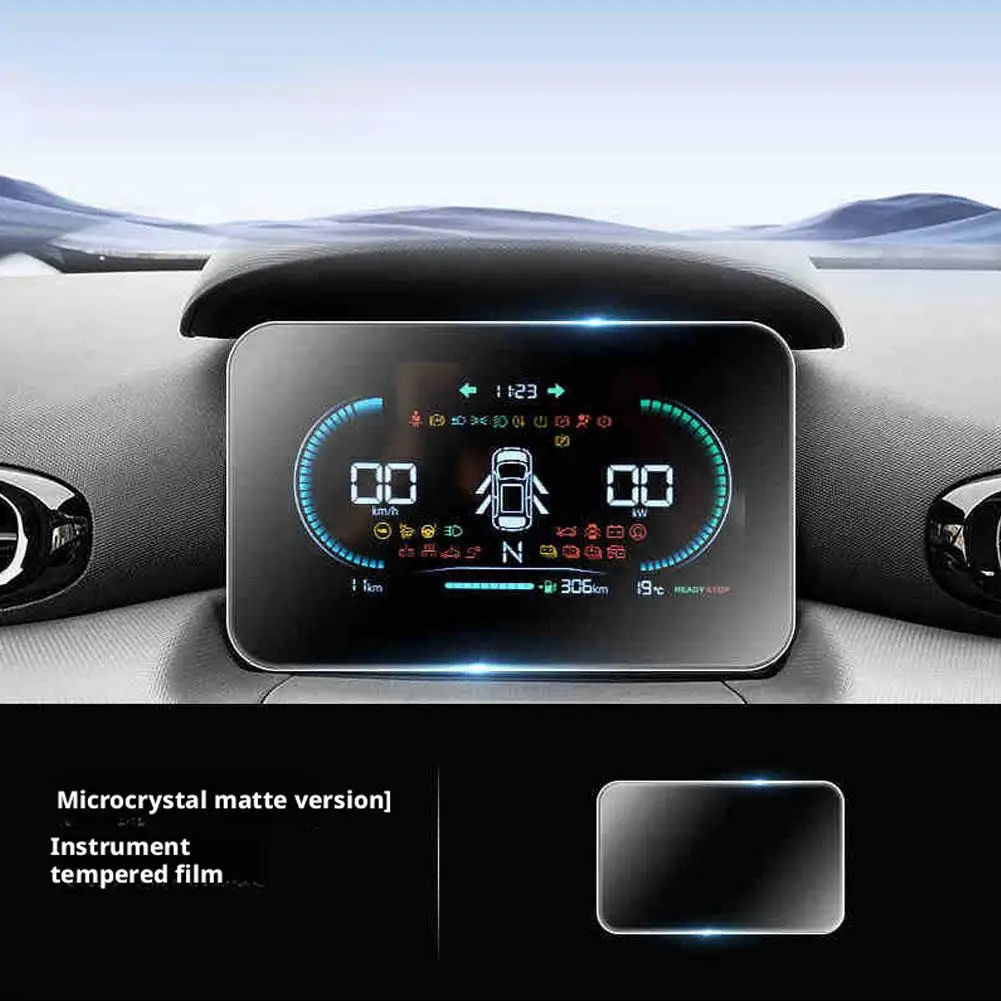 For Leapmotor T03 Central Control Gear Interior Navigation Screen Protection Film LCD Center Screen Tempered Glass Film