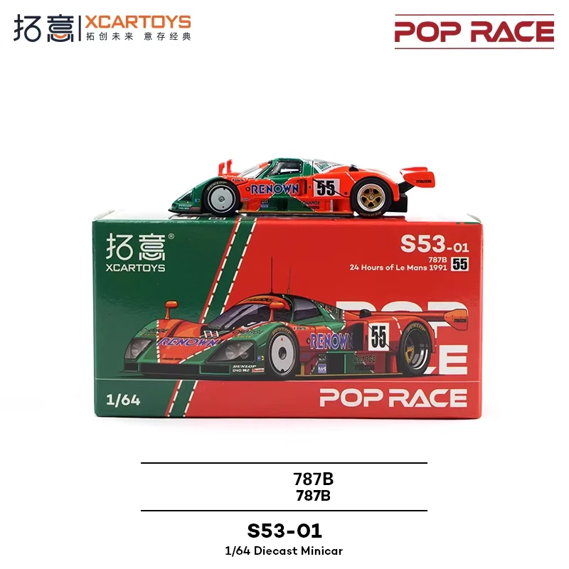 Xcartoys x Pop Race 1:64 787B 1991 Le Mans orange green Diecast Model Car