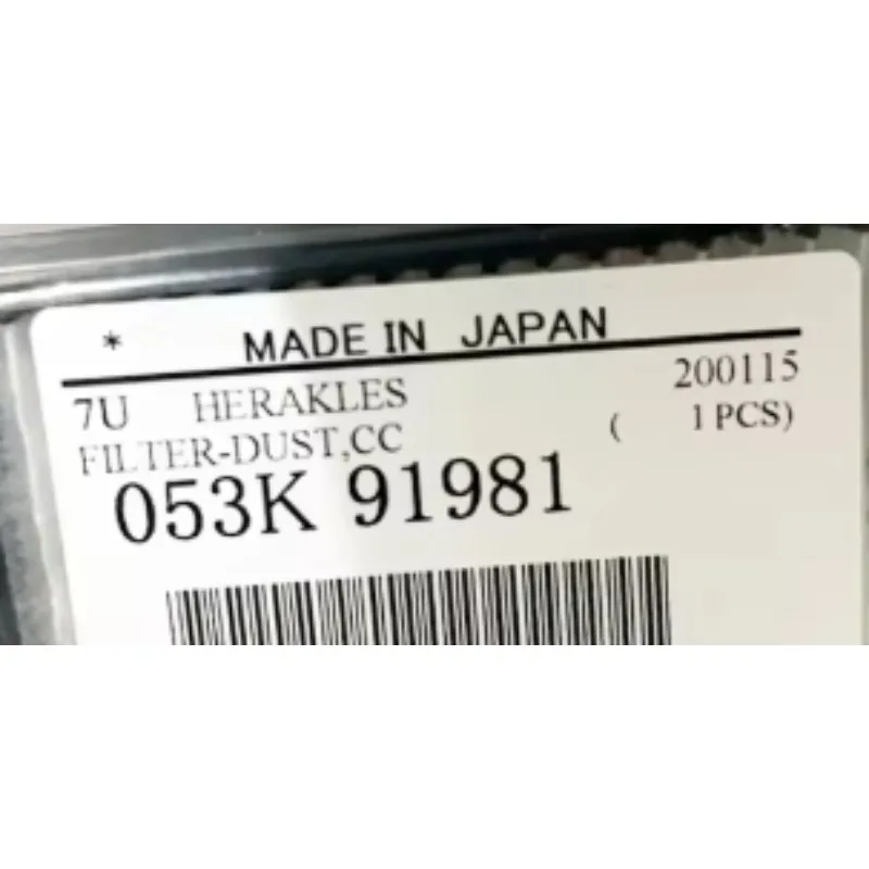 053K91981 Original New CC Filter for Xerox DC240 242 250 252 260 WC7655 7665 7675 7755 7765 7775 550 560 700 C75 J75 053K91980