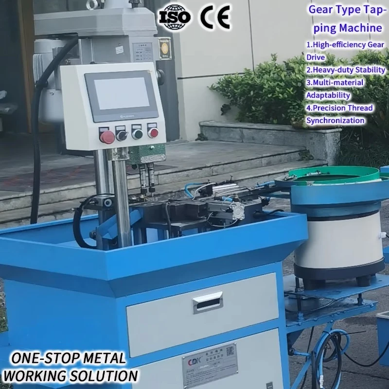 High-precision Automatic Tapping Machine  Benchtop Electric Drilling and Tapping Machine  Used in Metal Processing