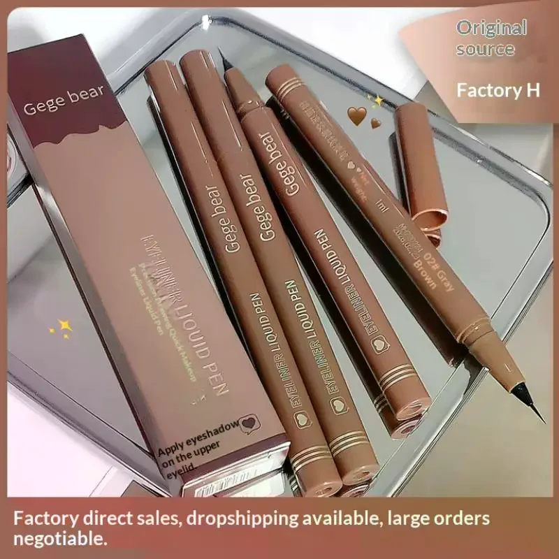 ペン、鉛筆、メイクアップ、ゲゲベア、リキッドアイライナー、ウォータープルーフ、長持ち、まつげエクステ、にじみにくい、速乾性、滑らかな乾燥、目元用