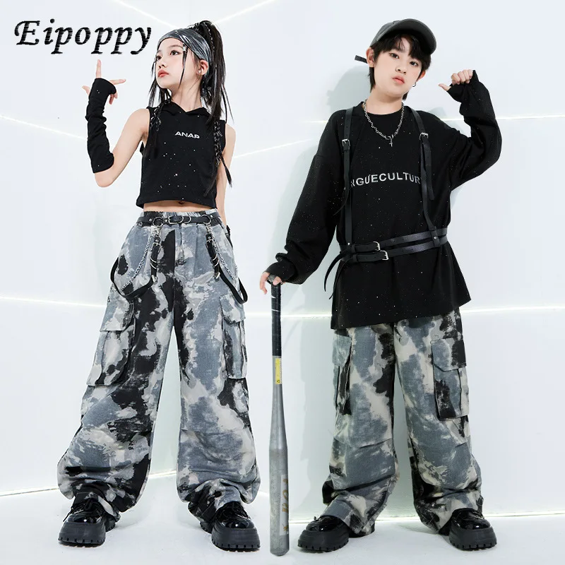 

Street dance children's fashion performance costumes