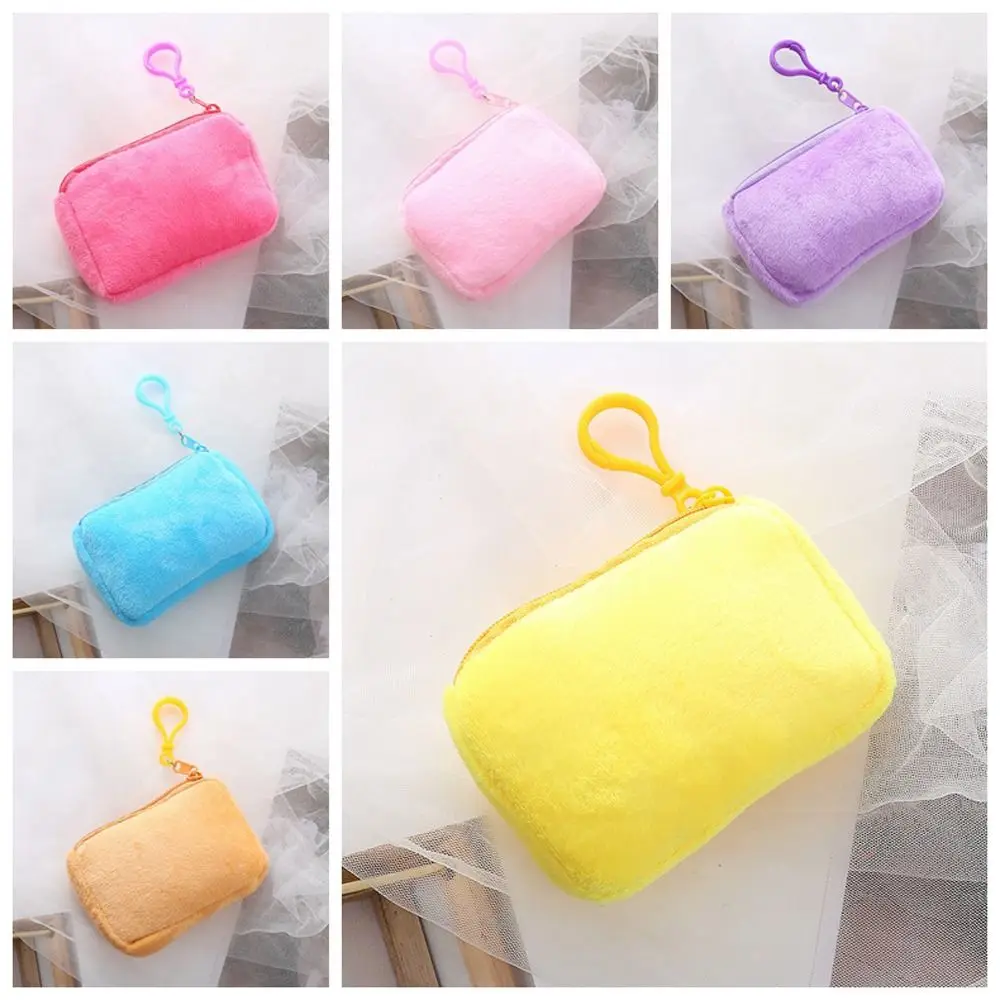 Solid Color Plush Coin Purse With Keychain Large Capacity Zipper Lipstick Bag Rectangle Zipper Small Earphone Bag Female/Male