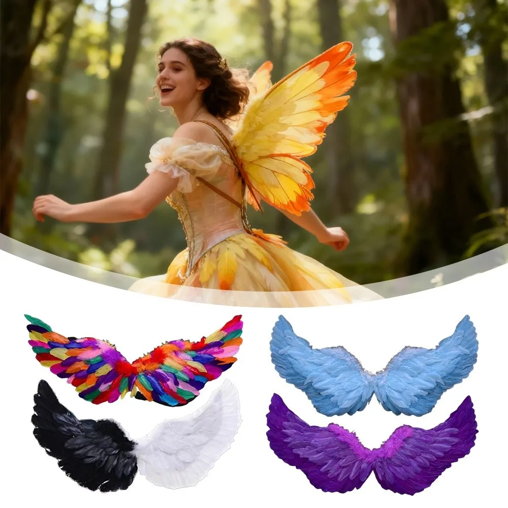 Cute Princess Angel Wing Fairy Wings Dress UP DIY Props Butterfly Wings Elastic Straps Cicada Wing Party Props