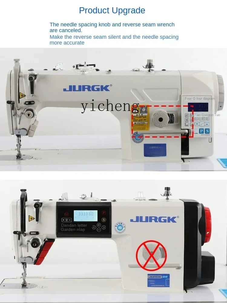 Brand New Computer Flat Car Household Sewing Machine Single and Double Step Automatic Multi-Function