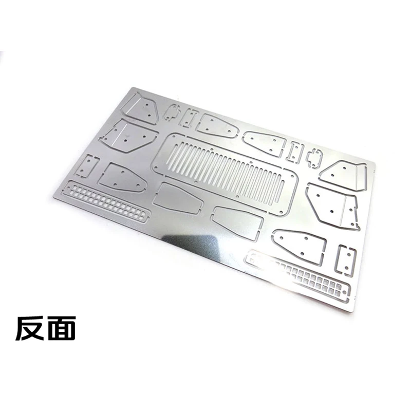 FMS MASHIGAN Full Car Metal Hinge Decorative Sheet for 1/10 RC Crawler Car Wrangler Generation Model Diy Parts