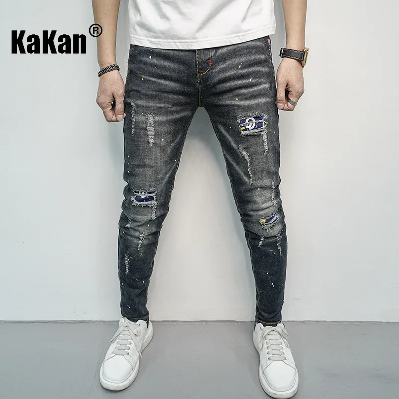 

Kakan's New European and American Jeans for Men, Slim Fit with Torn Patches and Beggar's Casual Small Foot Patch Pants K7-687