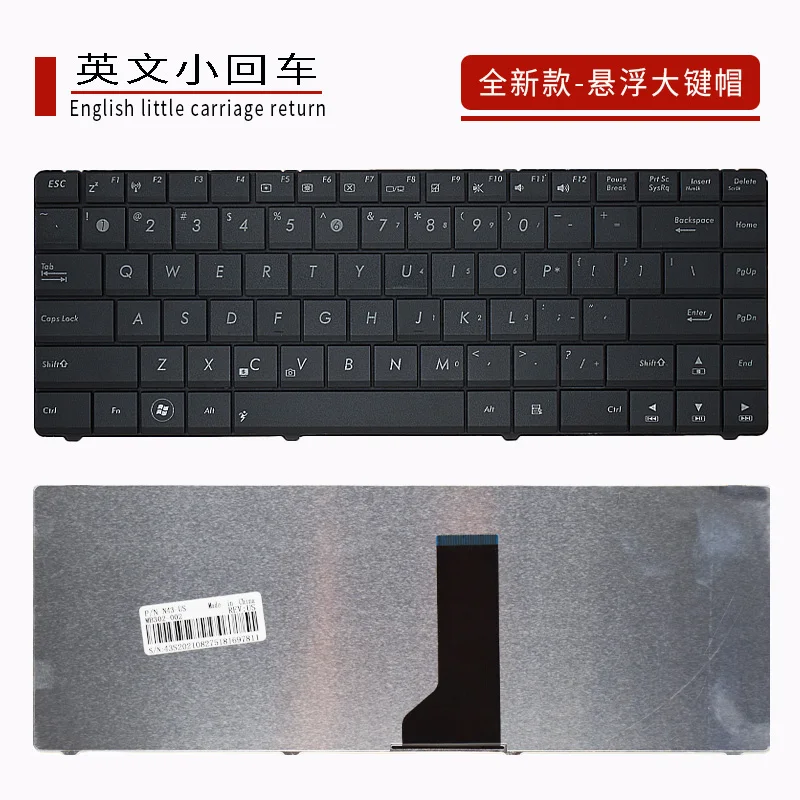 Suitable for ASUS X43S X42J X44H K42D A42J A43S X84 X45V Notebook Keyboard A83S