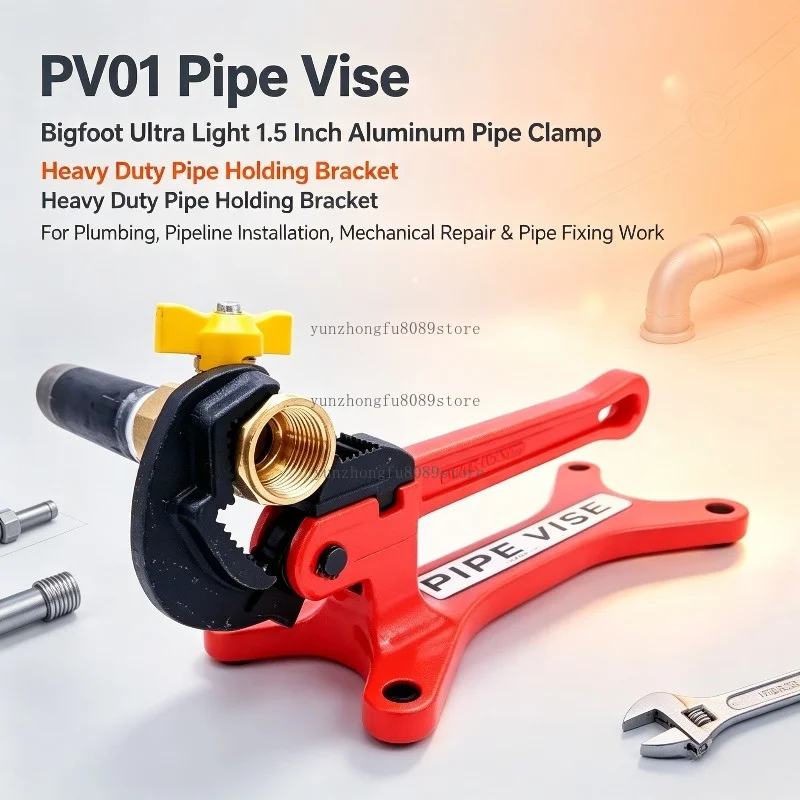 PV01 Pipe Vise, Bigfoot Ultra Light 1.5 Inch Aluminum Pipe Clamp, Heavy Duty Pipe Holding Bracket for Plumbing, Pipeline