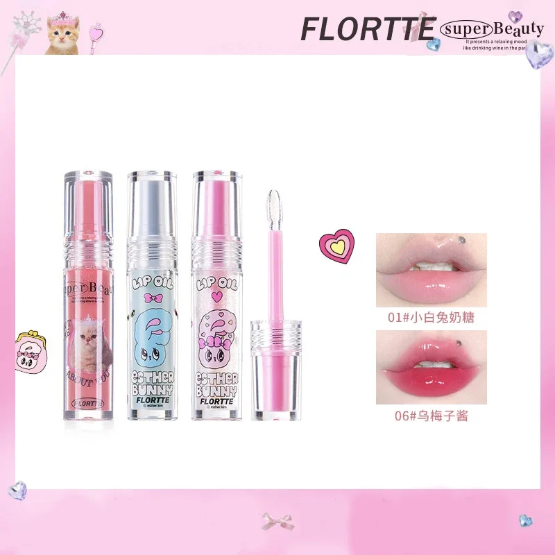 FLORTTE Lip Gloss DuDu Lip Gloss Lip Glaze Moisturizing Lip Gloss Moisturizing Lipstick Girl Lip Makeup Korean Lipstick