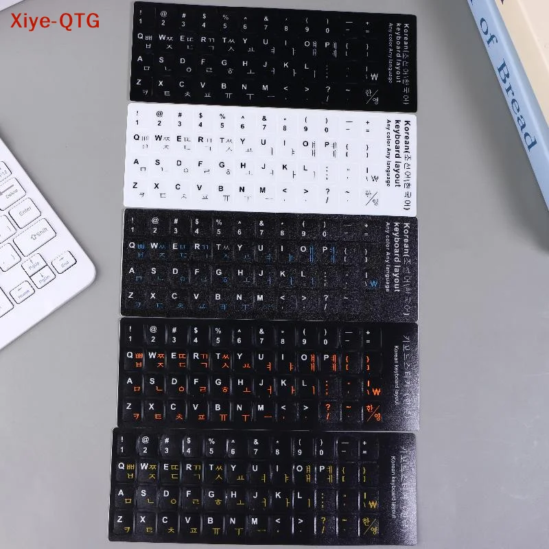 Heiß! 5 Stück koreanische Tastatur-Aufkleber, wasserdichte PVC-Tastatur-Aufkleber für Laptop, Desktop-PC, Dekoration, universelle Aufkleber