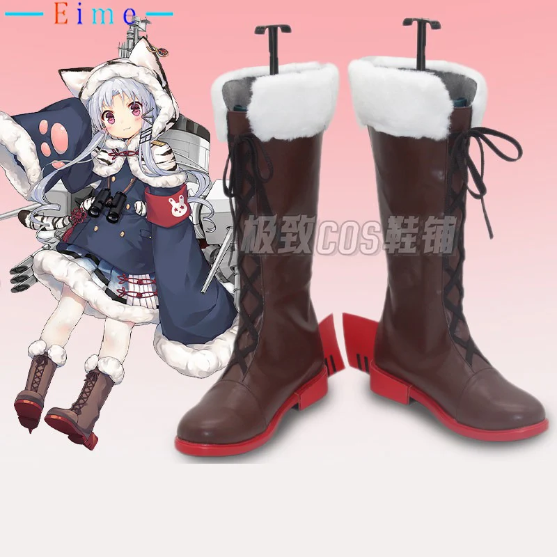 

PRAN Chang Chun Cosplay Shoes Game Azur Lane Cosplay Boots PU Shoes Halloween Carnival Boots Custom Made