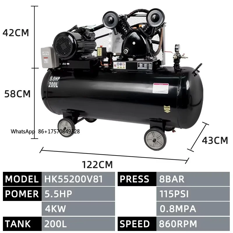 

220V 200L Electric Oil-Free Air Compressor High Pressure Piston Mobile Compressor Silent Tire Inflatable Top Manufacturer