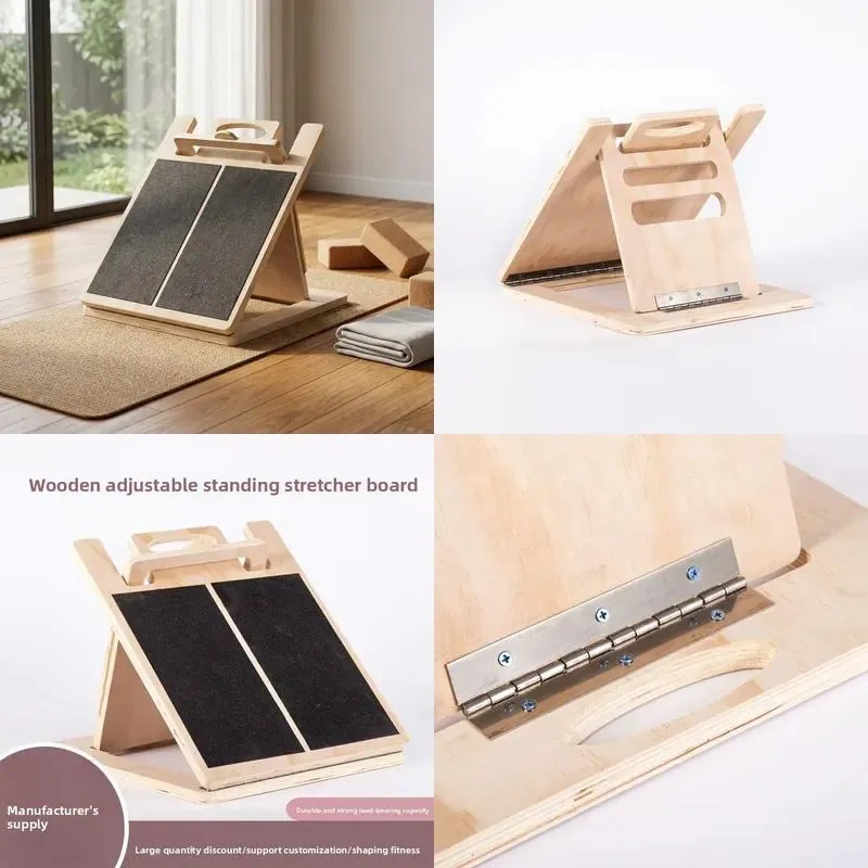 Wood Adjustable Folding Standing Stretch Board Sloping Steps Muscle Relaxation Body Sculpting Home Fitness Dance Sports