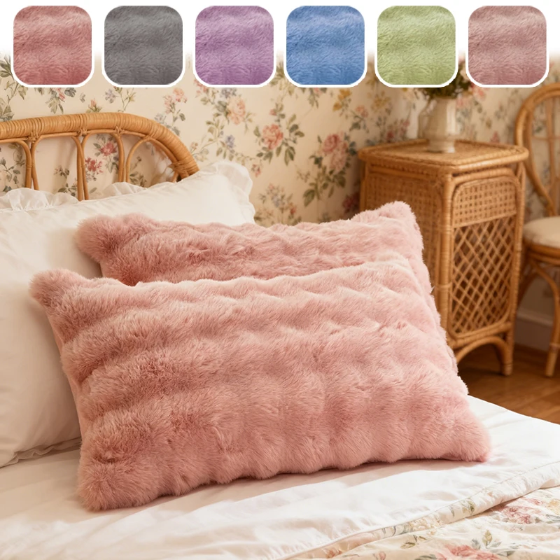 

Premium Rabbit Plush Pillow Cover 48x75cm Soft Warm Fluffy Long Hair Pillowcase Class A Bedding For Bed Sofa Home Textile Decor