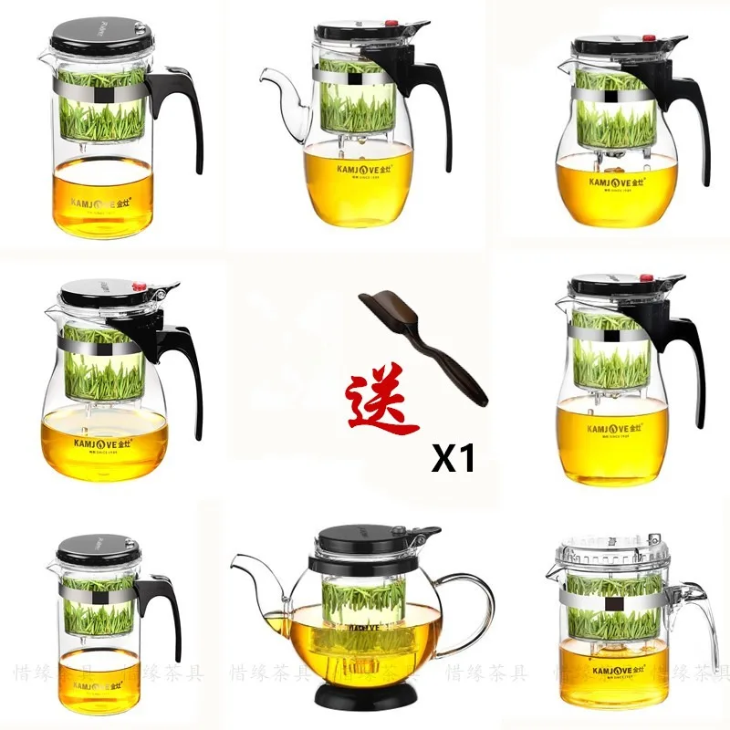 Kamjove Glass Kungfu Teapot PiaoYi Bei Convenient Teacup Kamjove Art Tea Cup Mug Tea Pot TP120 TP140 TP160 TP200 TP757