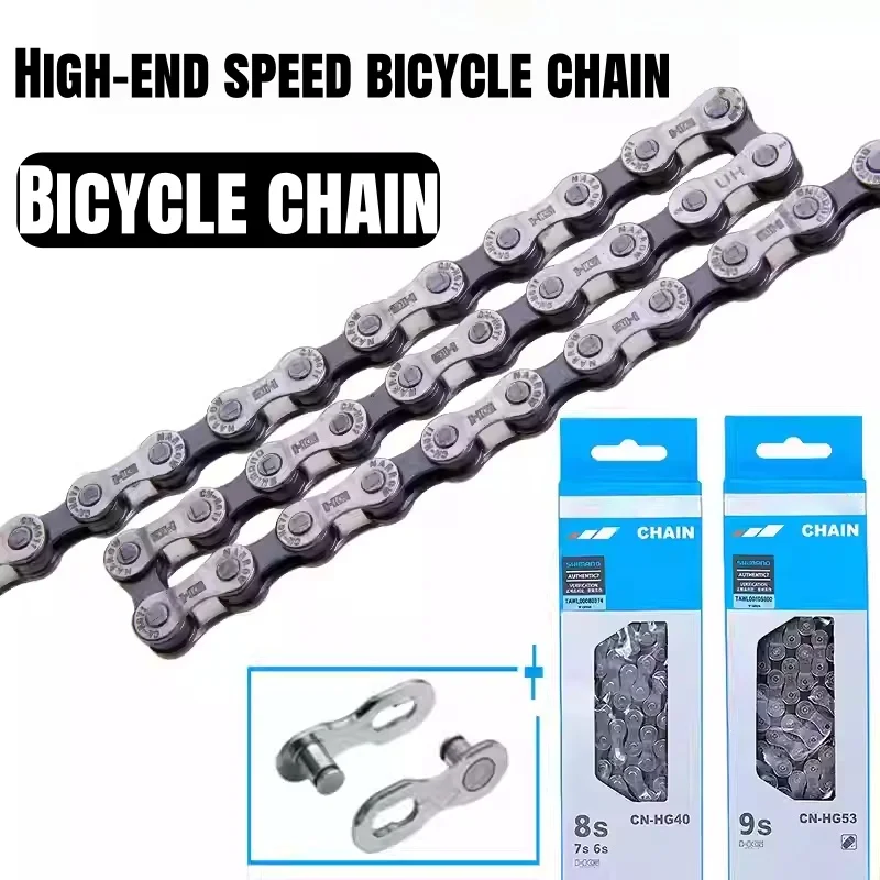 High-End Speed Bicy…