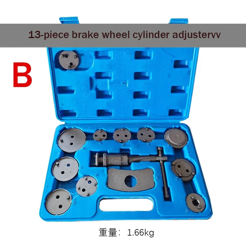 F-35 Pieces/22 Pieces/21 Pieces/18 Pieces /13Pieces /12Pieces Automotive Front and Rear Toothed Disc Brake Pad Adjuster