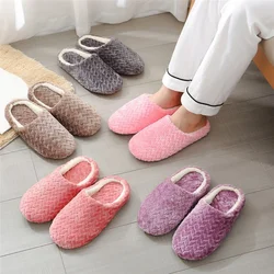 Women Indoor Slippers Warm Plush Home Female Slipper Autumn Winter Shoes House Flat Floor Home Soft Slient Slides For Bedroom