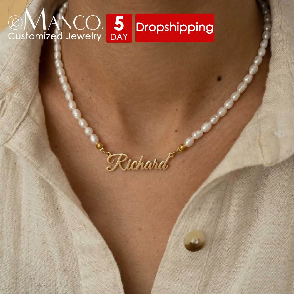 EMANCO  Women's Freshwater Pearl Diy Monogrammed Collarbone Chain Stainless Steel Customized English Name Necklace Factory