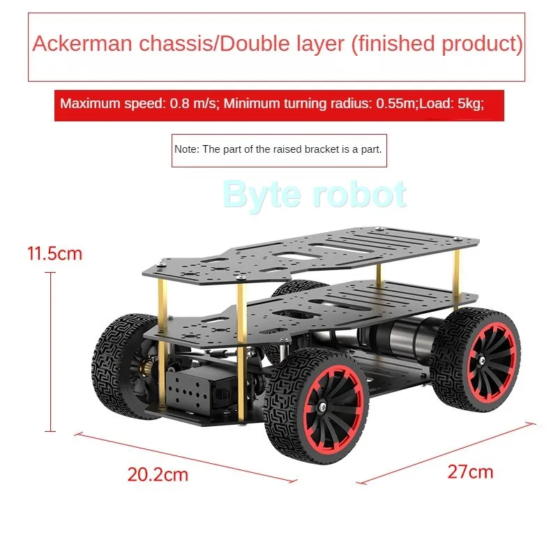 Variant: Double layer Chassis