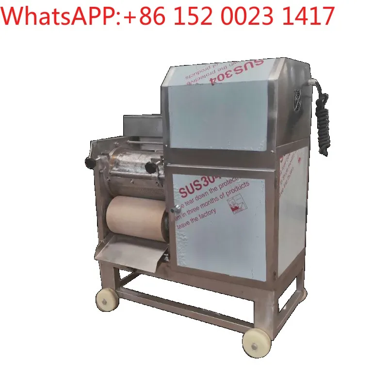 Máquina recolectora de carne de pescado y cangrejo, separador de carne de hueso de pescado, máquina surimi