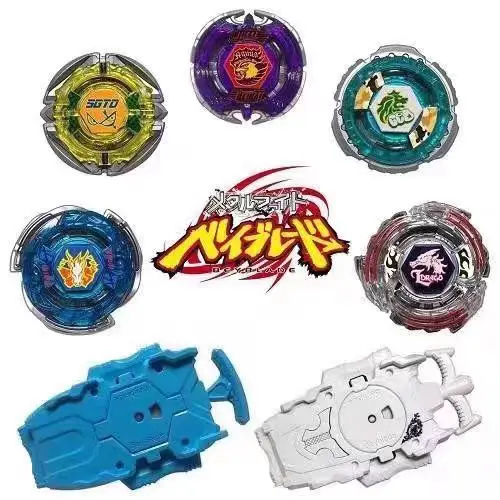 

TAKARA TOMY beyscollector WBBA Metal Fight B-00 Limited 10th Anniversary Set