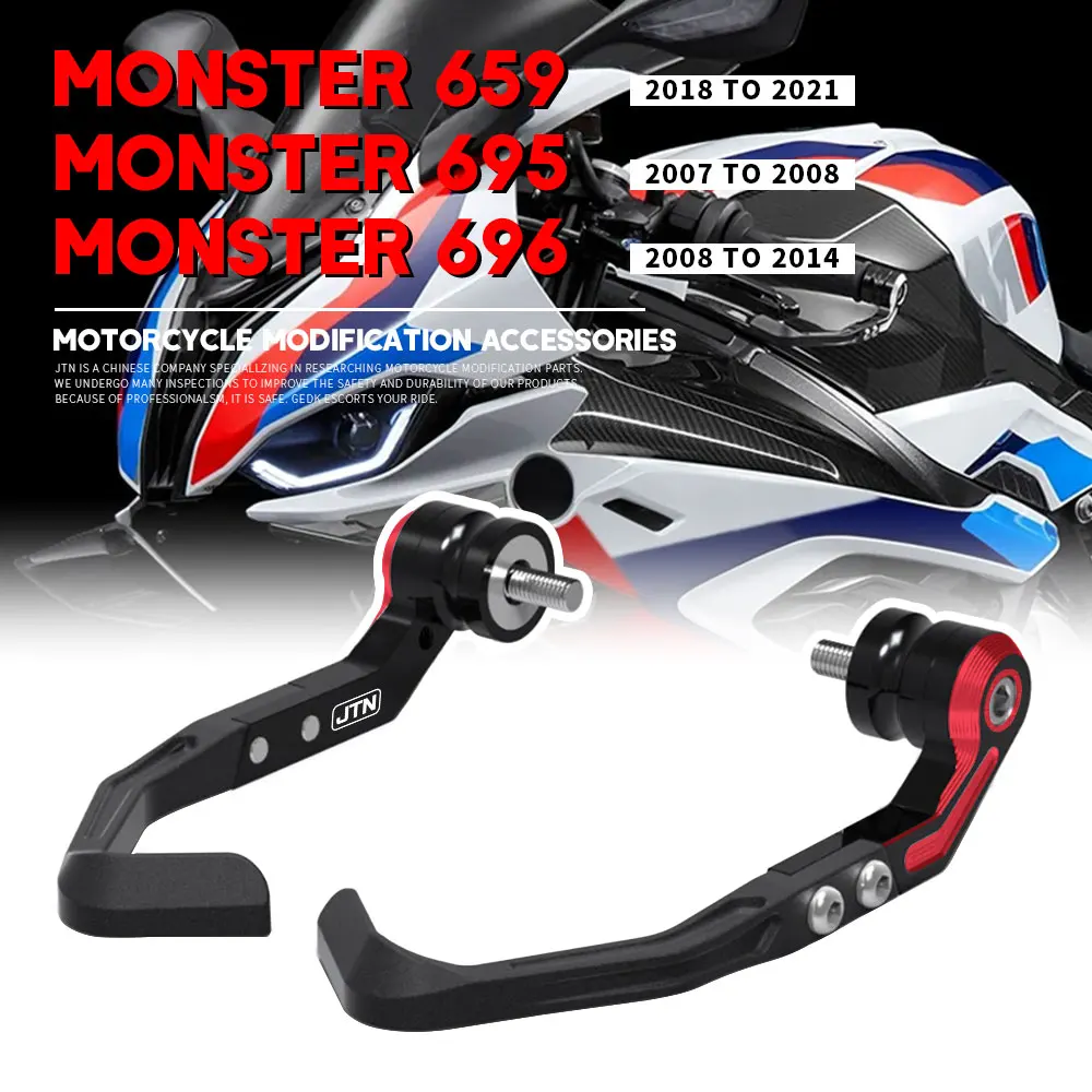 MONSTER 659 695 696 2007~2021 Brake Lever Guard Protection Kit For DUCATI Brake And Clutch Lever Protector Accessories