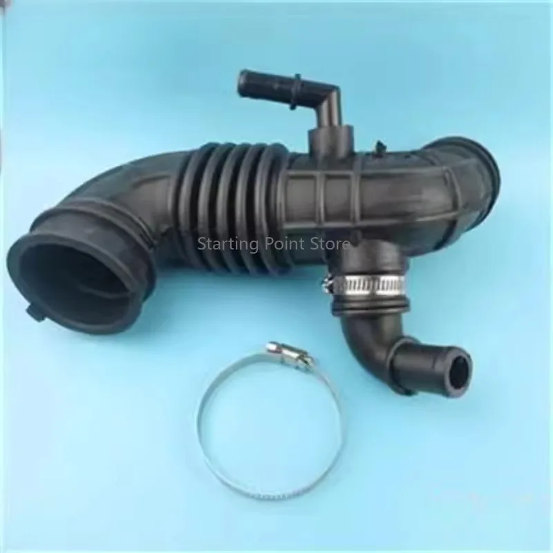 

Suitable for Dongfeng Wind 580 1.5T air filter intake pipe 1.5T air hose intake hose