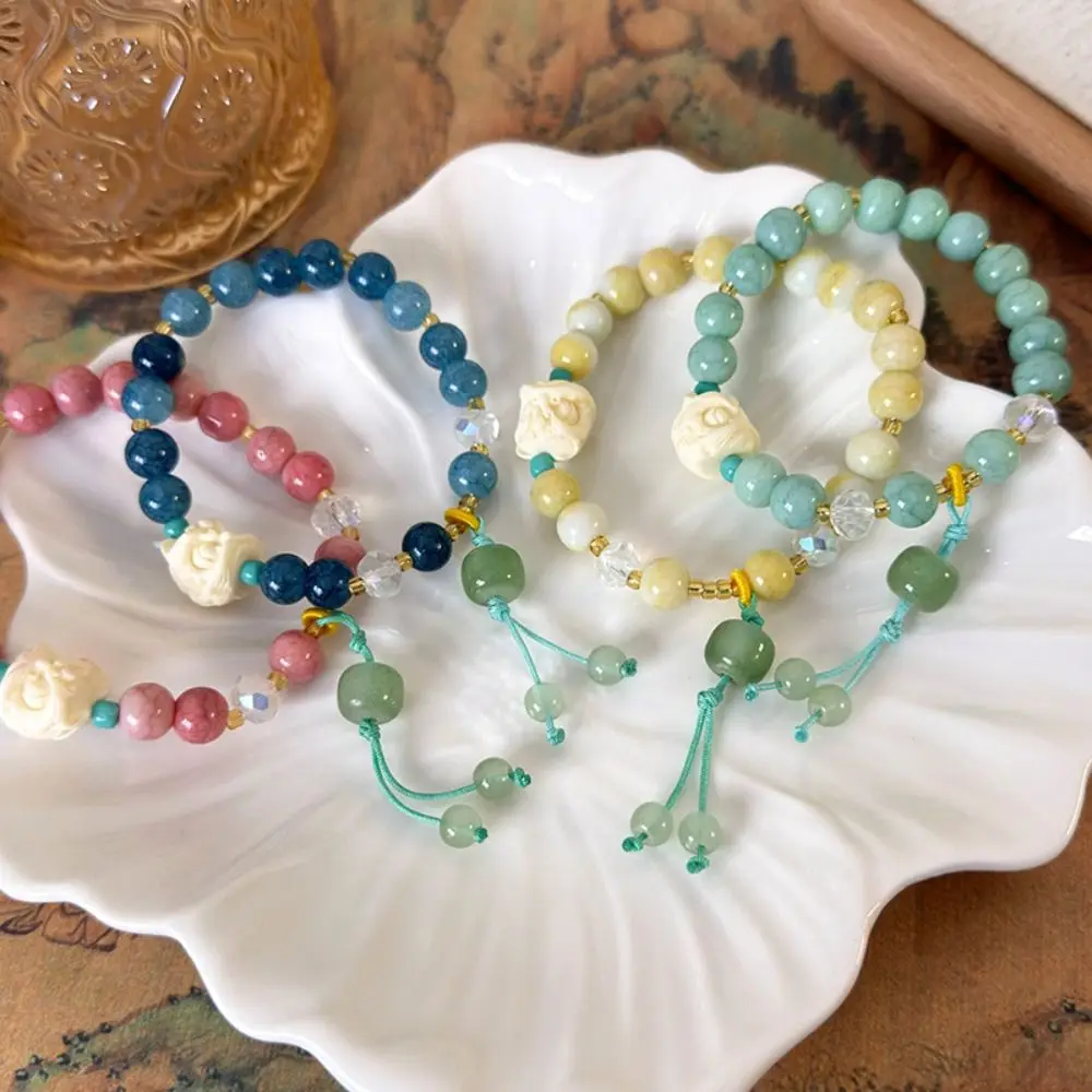 Cute Lion Beaded Fringe Bracelet Delicate Colourful New Chinese Hand Chain High Appearance Level Elegant Hand Jewelry Cheongsam