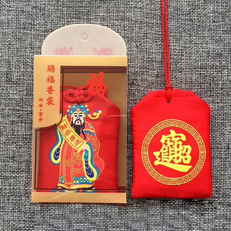 Sac porte-bonheur chinois Feng Shui, Dieu de la richesse, Amulettes de Bouddha, Porte-bonheur, Apportez la richesse en toute sécurité, Sagesse, Fortuna, Décoration de la maison