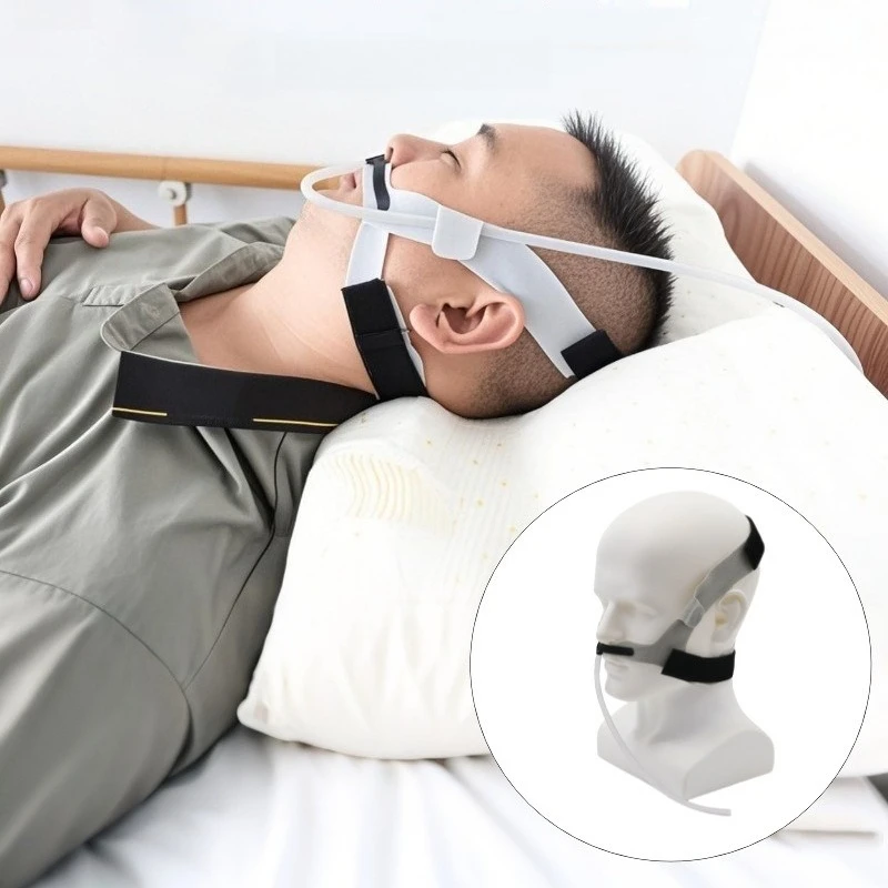 

Long-term Bedridden Elderly Oxygen Tube Head Fixed Care Strap Nose Tube Fixed Strap Elastic Velcro Quick Disassembly Strap